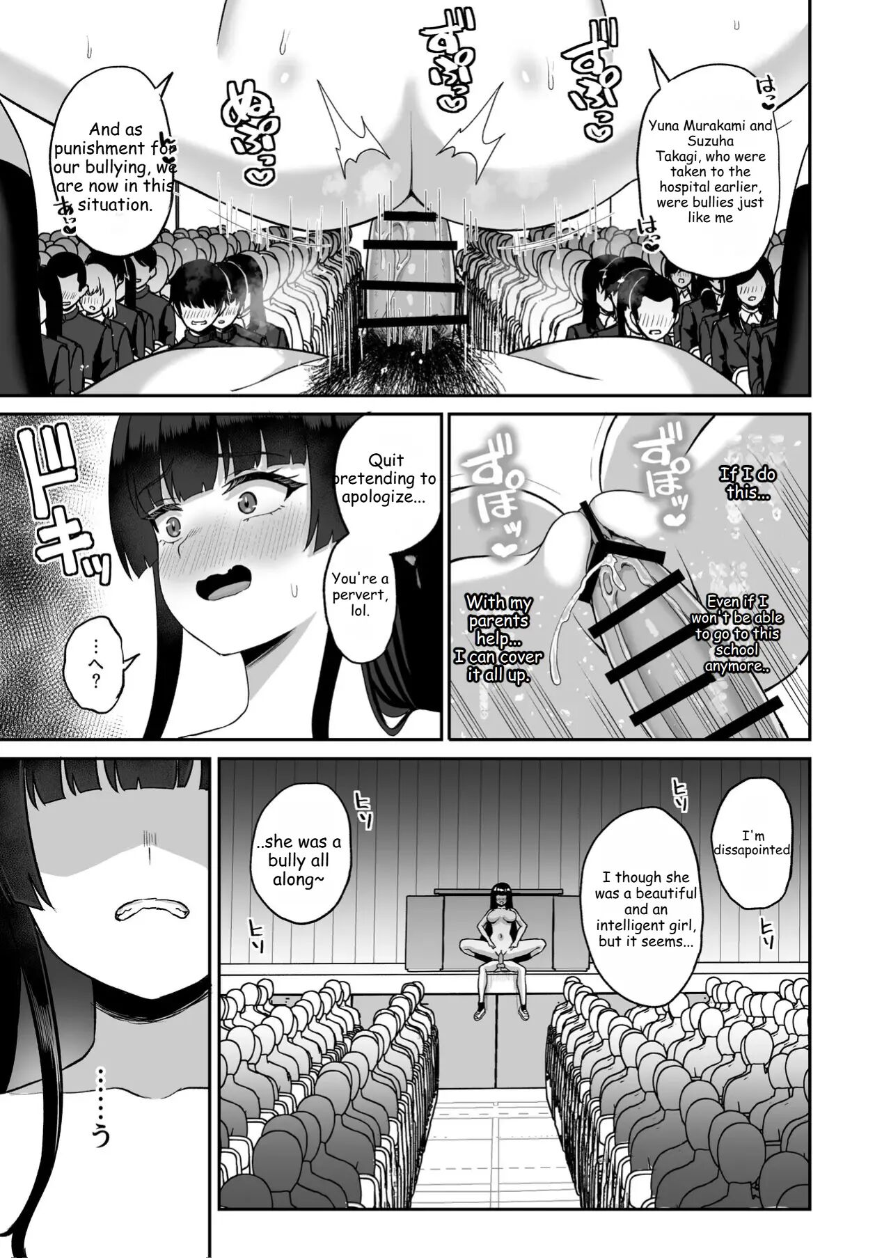 After Gaining The Power To Stop Time, I Took Revenge On All Of Them Chapter 1000 Page 73